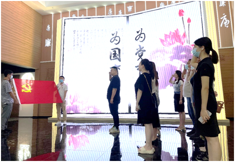 企業微信截圖_16569256994967